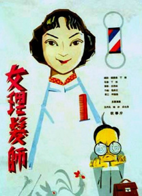 国产亚洲精品美女久久久久久下载